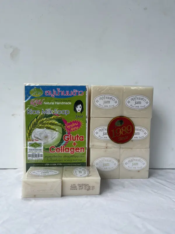 Lốc 12 Cục Xà Phòng Cám Gạo Thái Lan Xà Bông Nghệ Jam, Cam Galong Xà Phòng Tắm (Date 2027) 2
