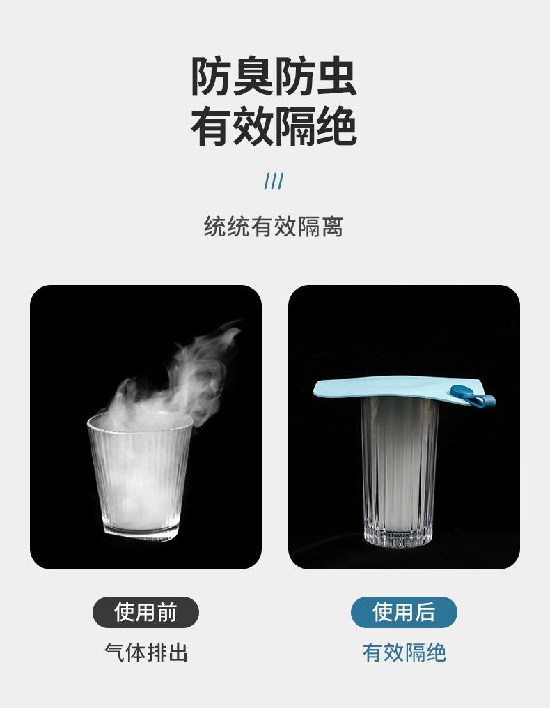 Product Introduction of Sewer Anti-Odor Artifact Floor Drain Odor Preventer Silica Gel Pad Toilet Anti-Odor Deodorant Sealing Cover Closure Toilet 6