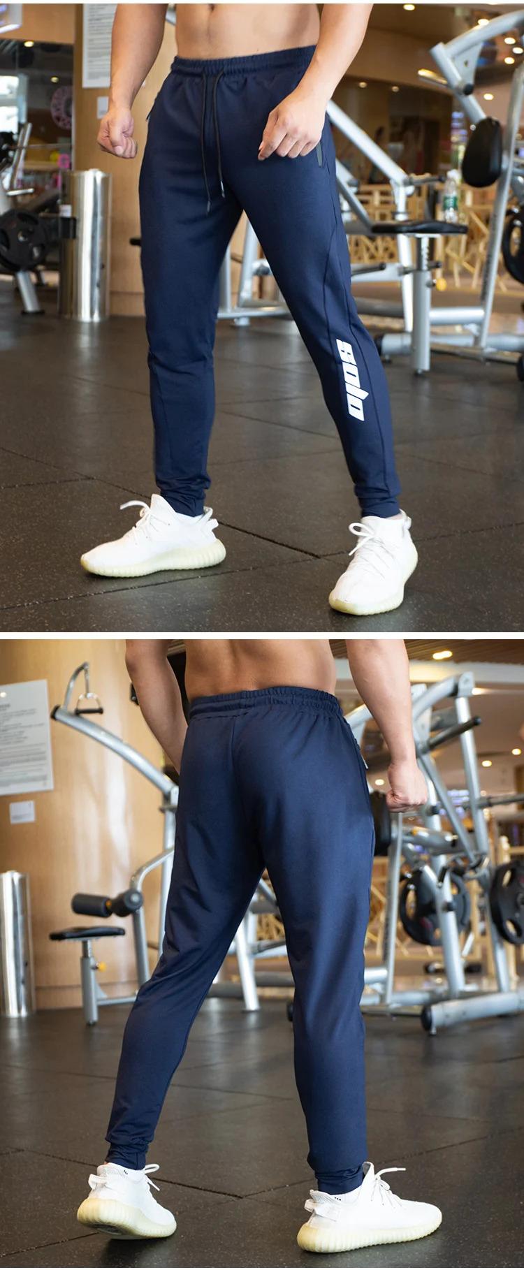Product Introduction of [100%-New] Autumn Men Running Training Pants Sport Trousers Jogging soccer Basketball Gym Fitness Sports Sweatpants zipper Pocket 6