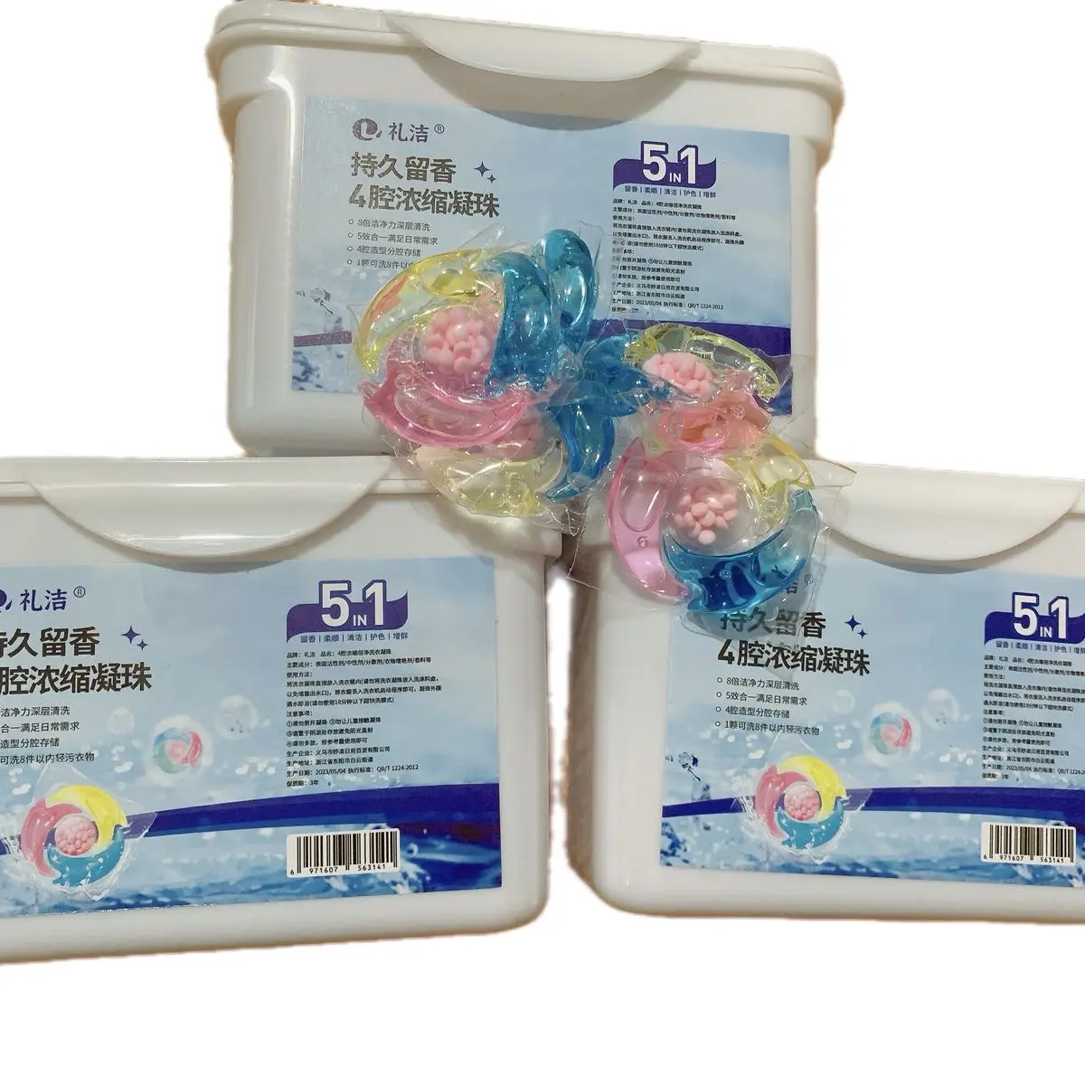Combo 3 Hộp ( 90viên)  Viên Giặt Thơm Quần Áo 4In1, Giặt Sạch, Khử Khuẩn tới 99%, Lưu Hương 72 Giờ, Viên Giặt Xả Đa Năng Làm Sạch