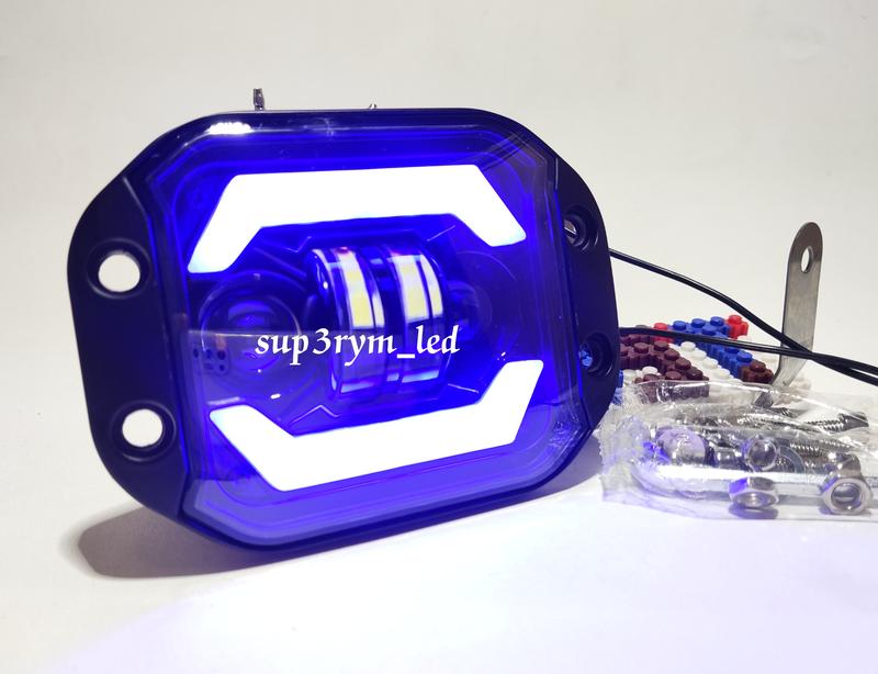 superym (lampu daymaker kotak 4d) 2