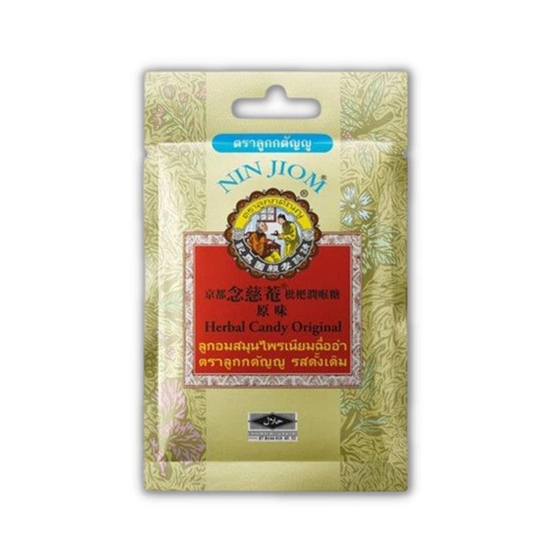 Gói, Hộp Kẹo Ngậm Ho Xuyên Bối Cao Tỳ Bà Cao Nin Jiom Herbal Candy Original, Ume Plum, Tangerine Lemon Hong Kong 60g Ăn Vặt Chua 6