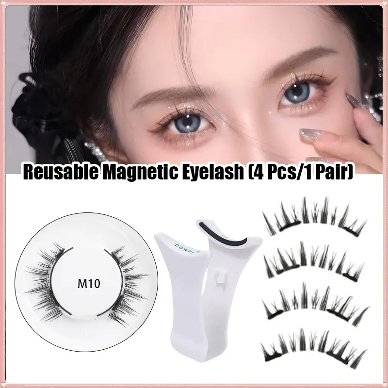 KILIGMATA Magnetic suction False Eyelashes  3D Lashes Extension Makeup Tools