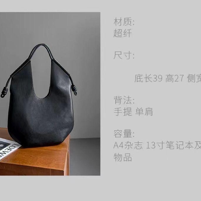 Túi Tote Tối Giản, Thiết Kế Độc Đáo Sức Chứa Lớn, Thích Hợp Đi Lại, Túi Đeo Vai Và Dưới Cánh Tay Hàng Mới Về Mùa Hè 2024, Cao Cấp 7