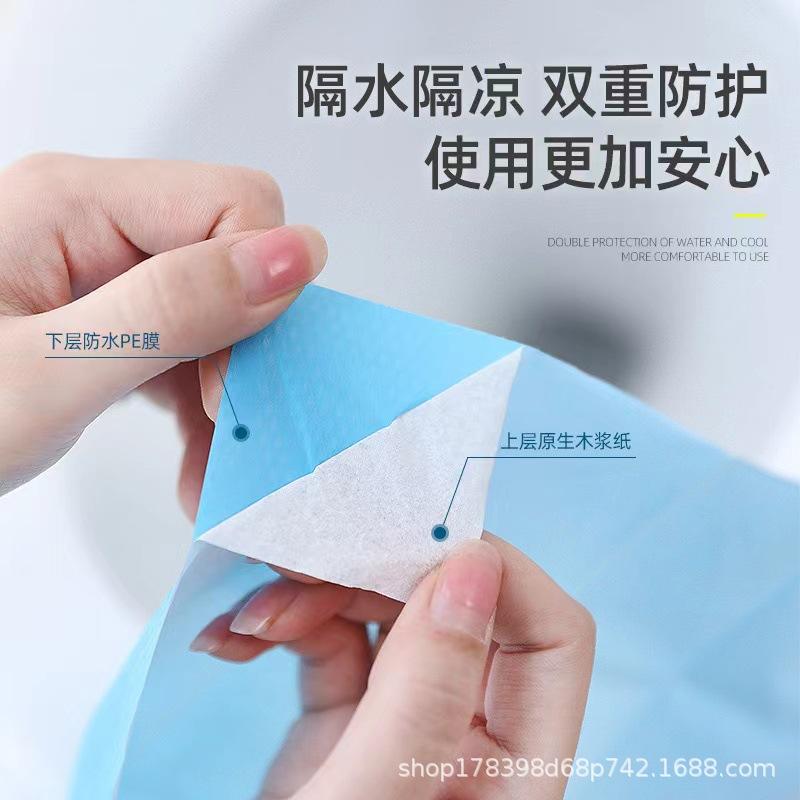 Product Introduction of Disposable Toilet Seat Cover for Pregnant Women, Maternity, Travel, Hotel, Anti-Dirt, Extended and Thickened, Full Coverage Seat Cushion 4