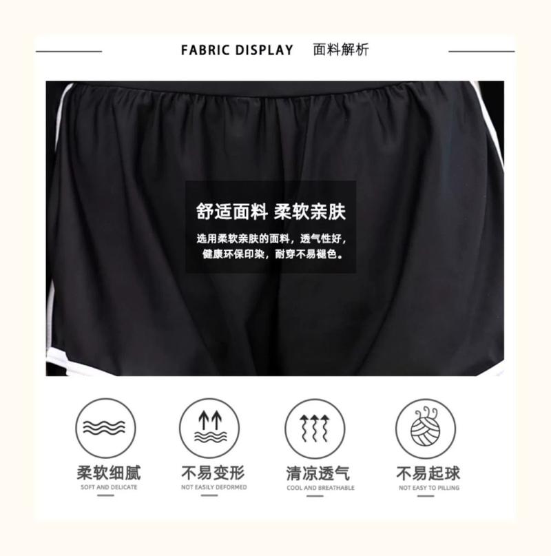 Product Introduction of Children's Swimsuit Girls' Swimsuit Middle and Older Children's New Junior High School Student Conservative Professional Training One-Piece Swimsuit 4