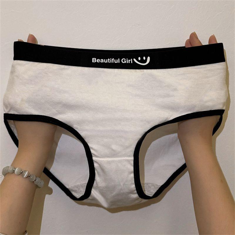 Product Introduction of Soft Cotton Underwear For Women - 3-Piece Low Rise Panty Set With Breathable Fabric Comfort Comfortable Womenswear Everyday Innerwear Print 26