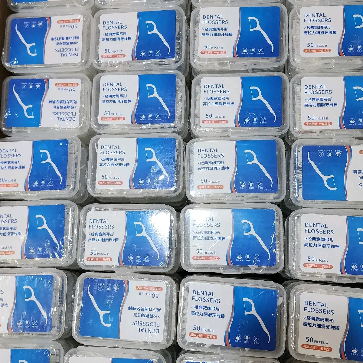 Combo 30 hộp (1500 chiếc) Tăm chỉ nha khoa đã tiệt trùng LOẠI 1.