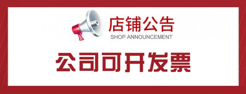 Product Introduction of Winda High Branch Fruit Picking Scissors Telescopic Fruit-Picking Device Gardening Scissor Litchi Longans Pomegranate Persimmon Picking Scissors Garden Tools 0