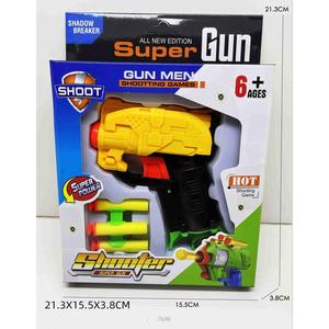Children's Toy Gun Shooting Sniper EVA Soft Bullet Gun Plastic Toy Boy Gift