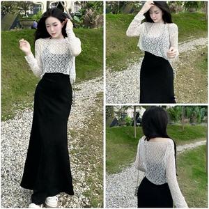 [KÈM KHOÁC NGOÀI] Váy Nữ Body Dáng Dài Sang Chảnh Dành Cho Các Nàng Diện Đi Chơi, Đi Tiệc