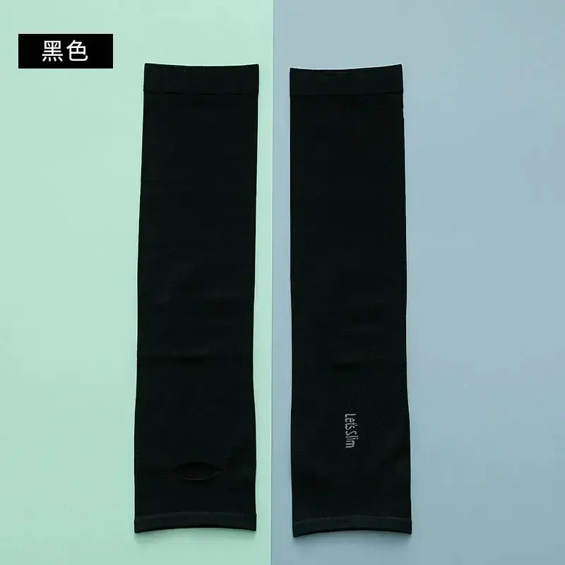 Đồ Giữ Ấm Cánh Tay Áo, 2 Chiếc, Tay Áo Thể Thao, Chống Nắng Và Chống Tia UV, Che Tay, Làm Mát, Thích Hợp Để Chạy, Câu Cá, Đạp Xe Và Trượt Tuyết, mangas para brazo 3