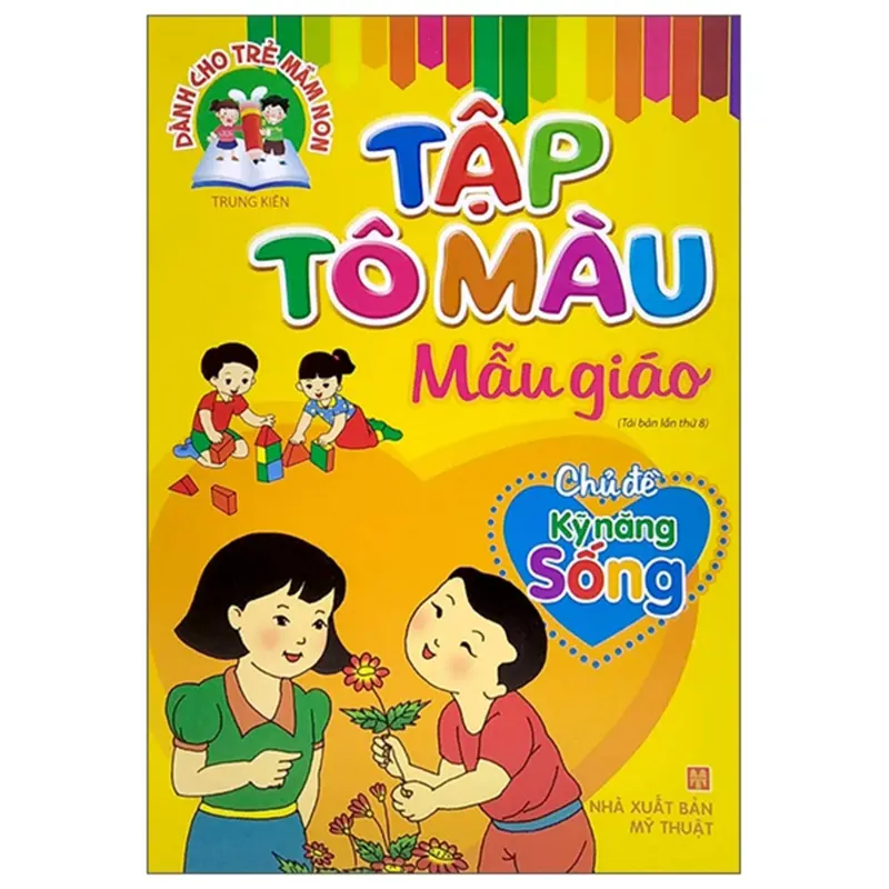 Bộ Sách Tập Tô Màu Mẫu Giáo - 8 Cuốn - Bán Lẻ 5