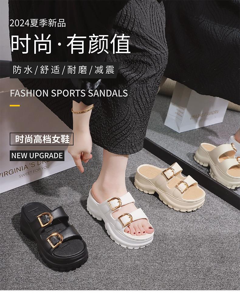 Product Introduction of Dép thời trang cho nữ, có kích thước 36-41, không thấm nước và không trơn trượt, đế dày 6cm, mềm mại và thoải mái, được làm bằng vật liệu EVA đàn hồi cao, đế cao, hỗ trợ insole thiết kế DIY, rất thích hợp cho du lịch ngoài trời và bãi biển 1