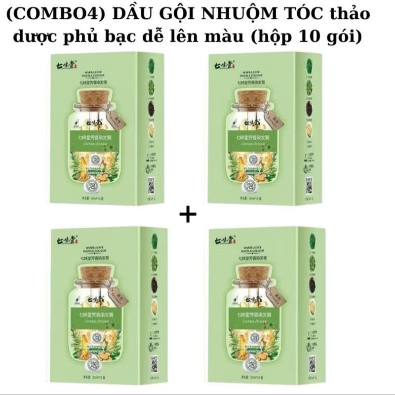 Combo 4 Hộp -  Hộp 10 gói Dầu gội phủ bạc bubble