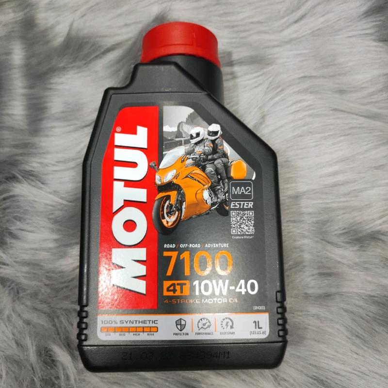 [Motul 7100] Nhớt Motul 7100 10W50 cho các dòng xe số, xe côn tay, xe mô tô - cấp nhớt 100% tổng hợp - có chiết lẻ - chính hãng 2