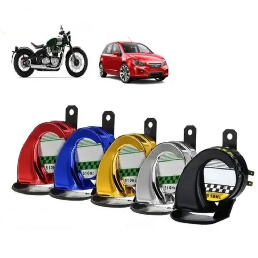Universal  12V 130DB Electric Loud Snail Air Horn Siren Waterproof  Car Motorbike Truck Boat  Waterproof speaker with windshield