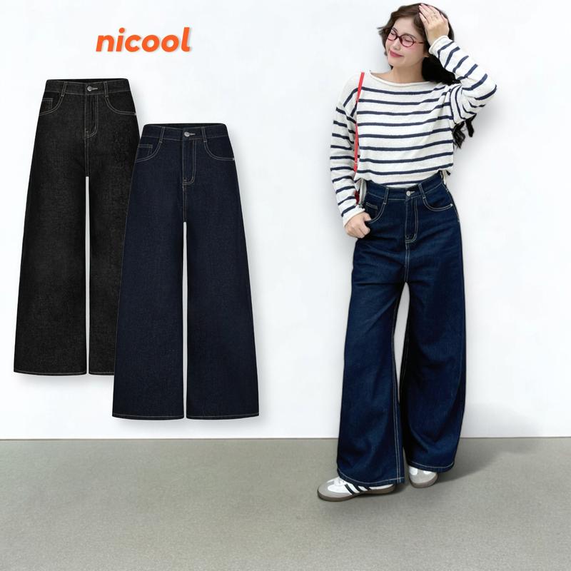 Quần Jean Nữ ỐNG SUÔNG RỘNG Nicool Lưng Cao Chỉ Nổi Quần Bò Nữ Trơn Denim Form Rộng Basic N41-Q64