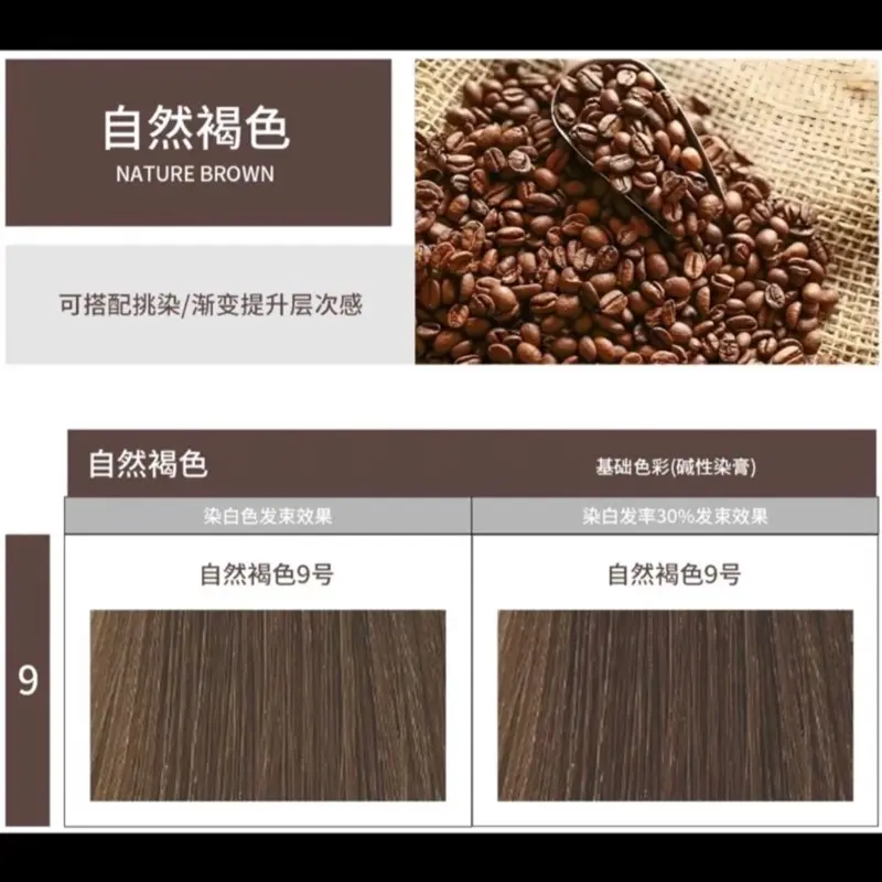 MÀU NHUỘM AMINO DẠNG TÚI 500ml 3