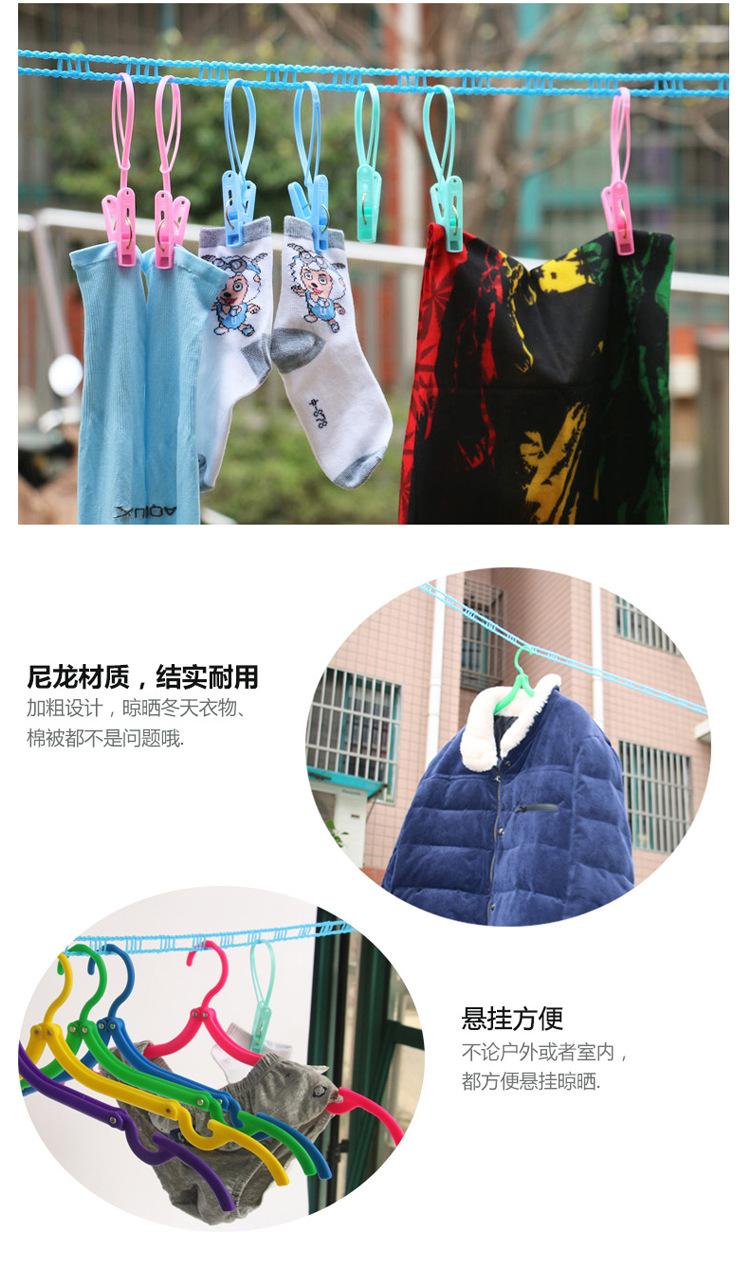 Product Introduction of ราวตากผ้า ราวตากผ้า ราวตากผ้า แบบรั้ว ลมและลื่น แบบไม่มีรูพรุน สำหรับการเดินทางกลางแจ้ง ราวแขวนเสื้อผ้าเชือกไนลอนหนาสำหรับเสื้อผ้า 10