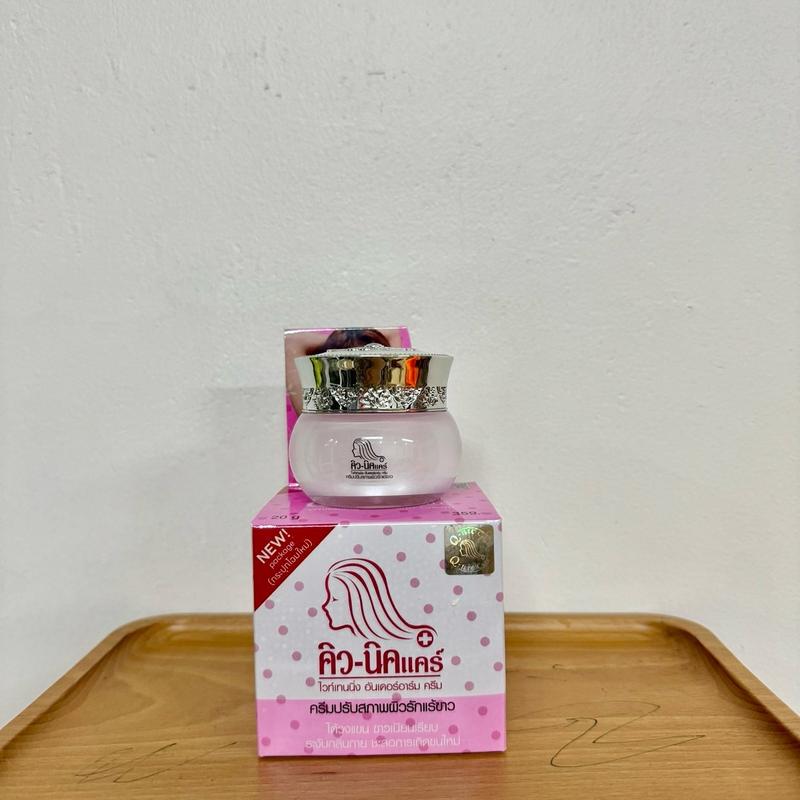 Hủ 20gram Kem Qnic Care Hỗ trợ giảm thâm
