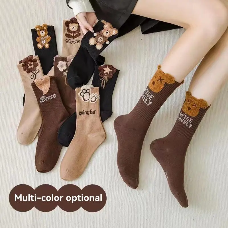 Hot Selling Princess Style Versatile Mid Tube Trendy Korean Version Internet Celebrity Pile Socks College Style Plush Cartoon Girl Socks Womenswear Birthday