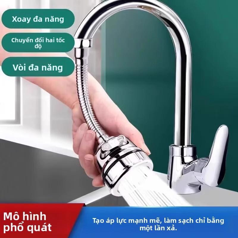 Vòi rửa chén, bộ mở rộng đa chức năng, xoay được, tăng áp, chống bắn nước