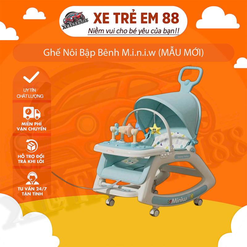 Ghế Nôi Bập Bênh M.i.n.i.w (MẪU MỚI) Kiêm Ghế Ăn Dặm Cho Bé Có Bánh Xe Và Đồ Chơi Ghế Ghế Nhựa Chiều Cao Có Thể Điều Chỉnh Bàn Học Cho Bé
