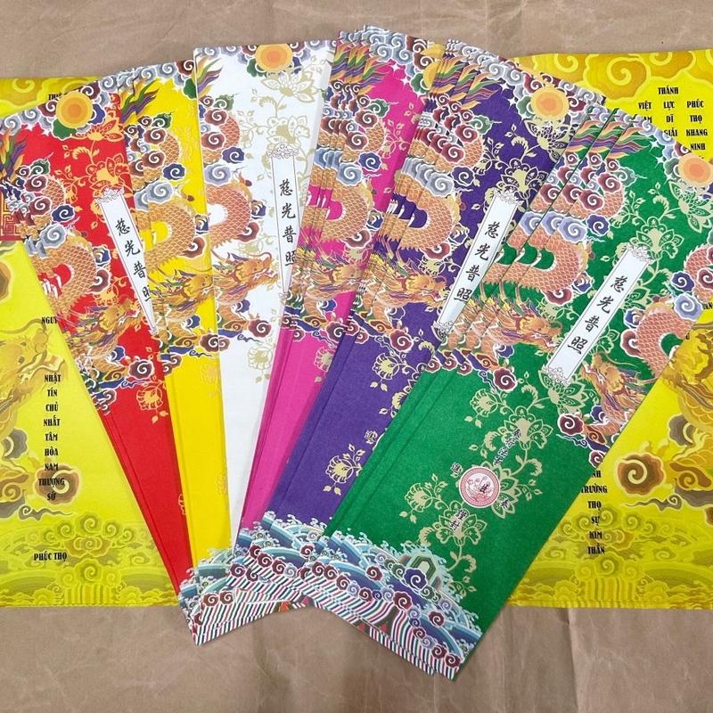 Sớ lễ in sẵn, giấy in, bao sớ 1