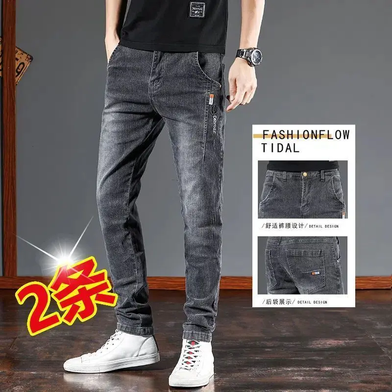 Quần Jean Nam Hàn Quốc, Dáng Ôm, Co Giãn, Hợp Xu hướng, Chống Mài Mòn, Thêu, Thích Hợp Cho Mùa Thu, Hàng Mới Về 2023 Menswear Pants 4