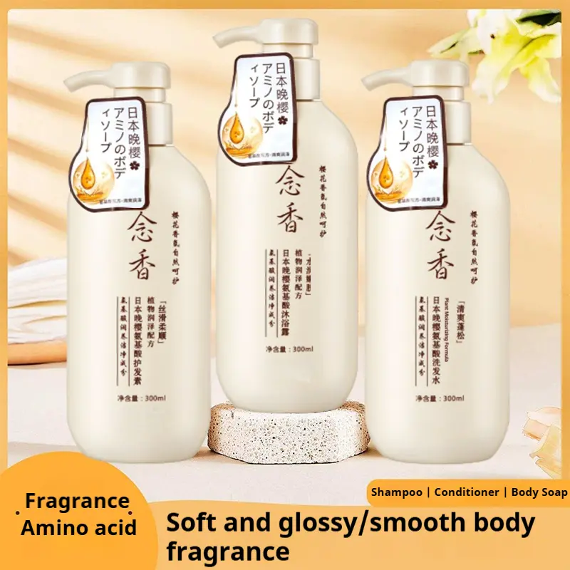 Japan Sakura Amino Acid Shampoo Conditioner Body Wash Gift Set Oil Control Anti-Dandruff For All Hair Types Long Lasting Floral Fragrance Smooth Silky Hair Care 300ml Hair Haircare Clean Cherry Blossom unove  shampoo