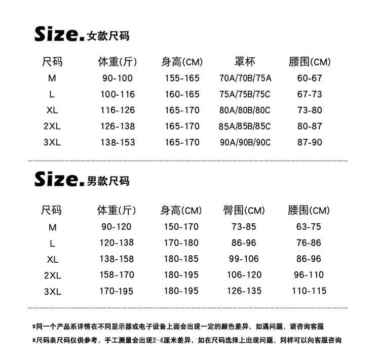 Product Introduction of New Couple's Diving Suit Swimsuit Long-Sleeved Trousers Conservative Sun Block Surfing Snorkeling Beach Competitive Swimsuit 7
