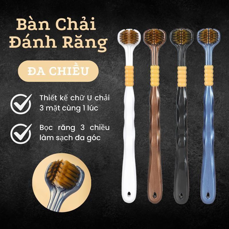[FULL HỘP] Combo 4 Bàn Chải Đa Năng Chải 3 Chiều, Kiểu Đầu Hình Chữ U, Lông Mềm ，Chất Lượng Cao, Bọc Ba Đầu,Ba Chiều, Th Đánh Răng 2