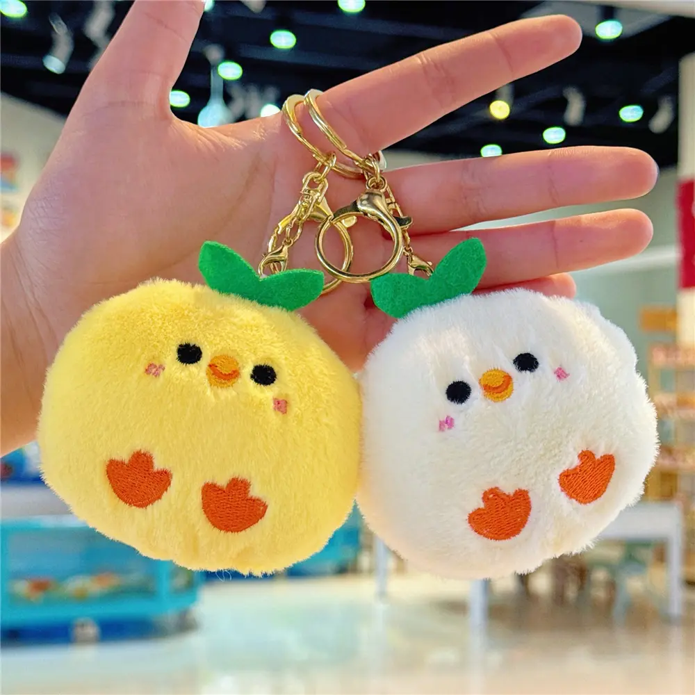 ของเล่นตุ๊กตาไก่ ดีไซน์น่ารัก 9 ซม. พวงกุญแจและจี้ห้อยกระเป๋า เหมาะสำหรับเด็กและเด็ก เหมาะสำหรับวันเกิดและคริสต์มาส ของเล่นน่ารักสำหรับเด็ก