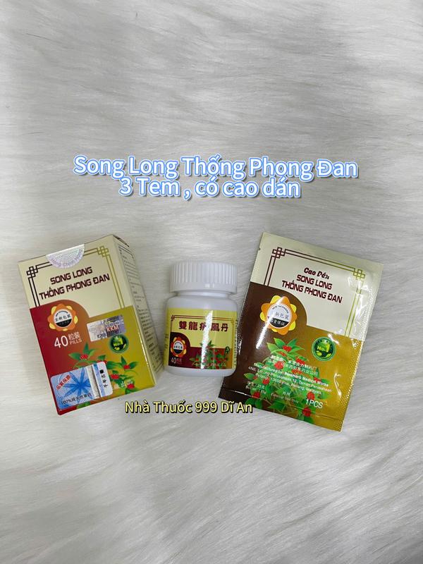 (Hàng 3 Tem + cao dán) Song Long Thống Phong Đan ( lọ 40 viên)-Viên uống hỗ trợ xương khớp daukhop