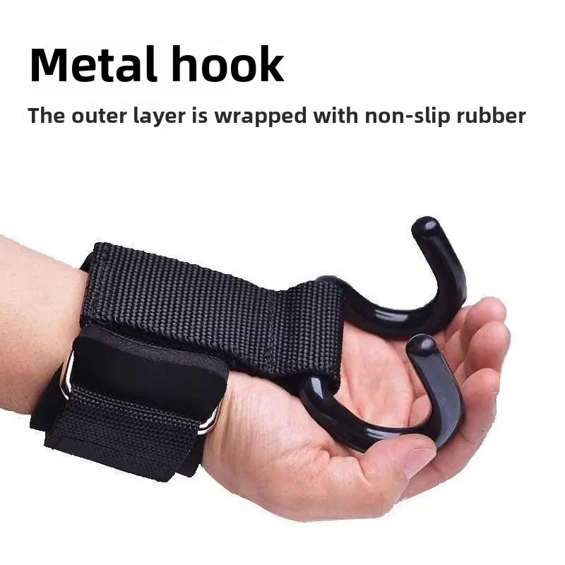Grip Hook Pull-up Grip Hook Horizontal Bar Strength Auxiliary Fitness Male Hard Pull Booster Stripe Dumbbell Horizontal Bar Weightlifting