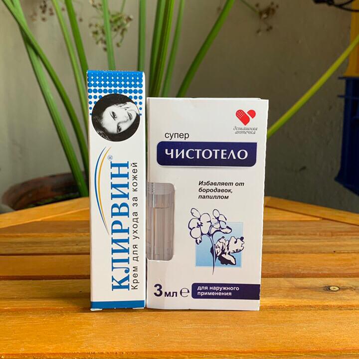 Combo Gel Tẩy Nốt Ruồi Nga Xóa Sạch Mụn Cóc Mụn Thịt DVELINIL 3ML và Kem sẹo Klirvin Nga