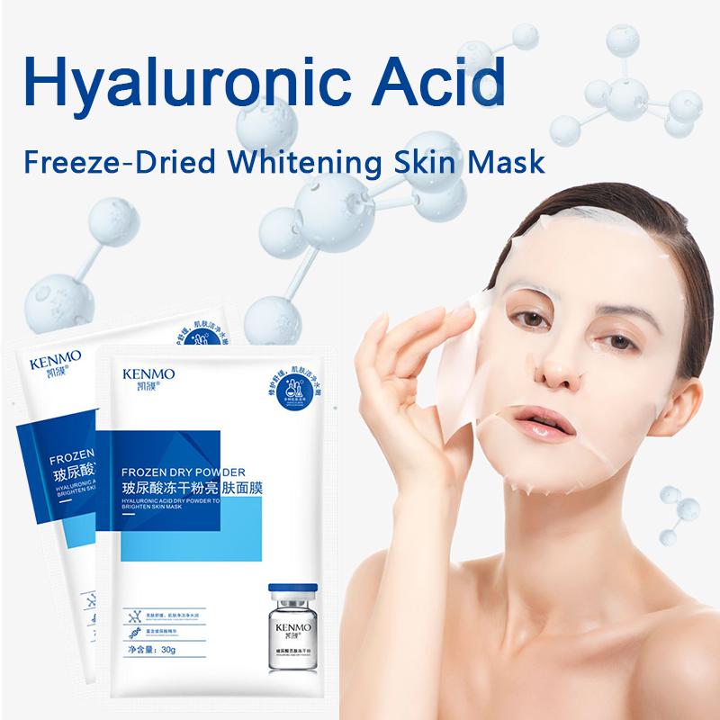 Deep Freezer Mask Hyaluronic Acid Freeze-Dried Powder Facial Mask With Lyophilized ...