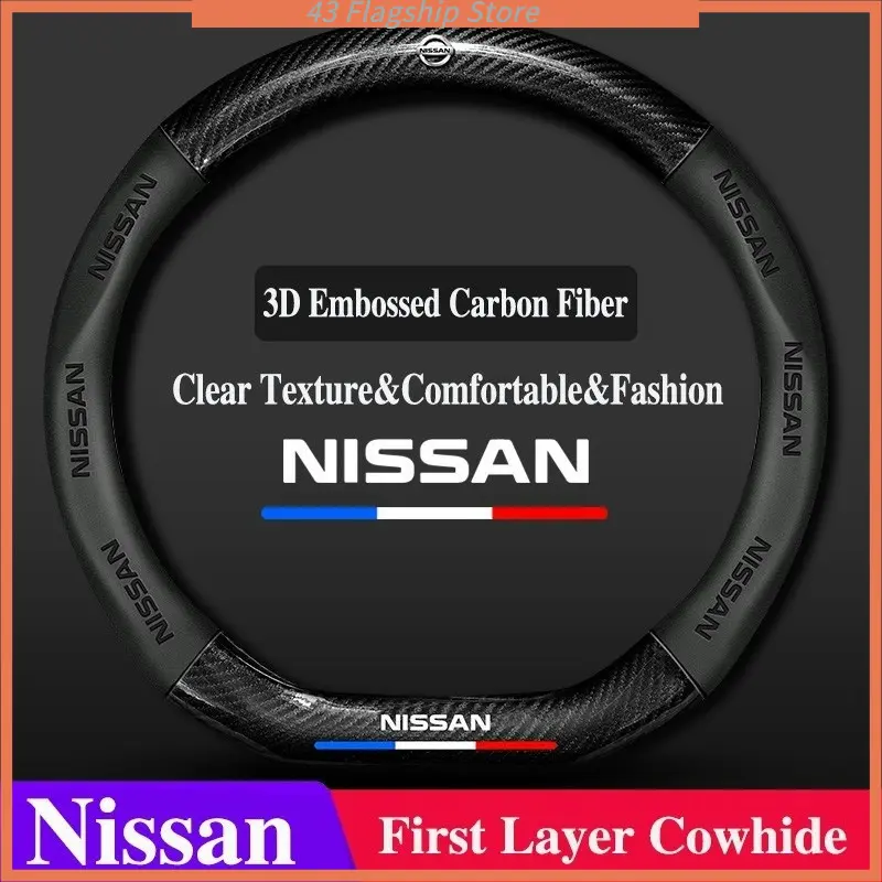 For Nissan 3D Embossed Leather Carbon Fiber Steering Wheel Cover Enhances The Texture Of The Original Car Navara Terra Urvan