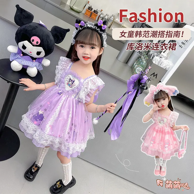 Váy Công Chúa Kuromi Lolita, Dành Cho Bé Gái, Thích Hợp Cho Mùa Hè, Váy Melody, Váy Sinh Nhật Trẻ Em, Thoải Mái, Bán Chạy, Chất Liệu Mềm Mại