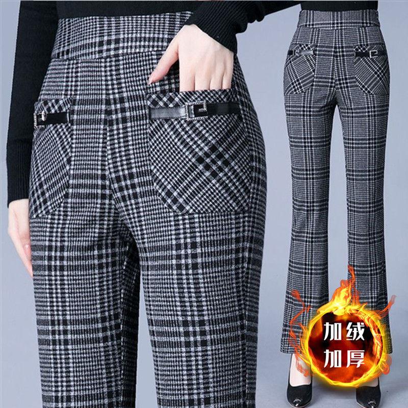 Product Introduction of Quần Ống Loe, Phong Cách Thường Ngày Co Giãn, Dành Cho Phụ Nữ, Hàng Mới Về Thu Đông 2024, Cạp Cao, Ôm Sát, Thiết Kế Kẻ Sọc, Thời Trang, Quần Dài, Quần Dài 1
