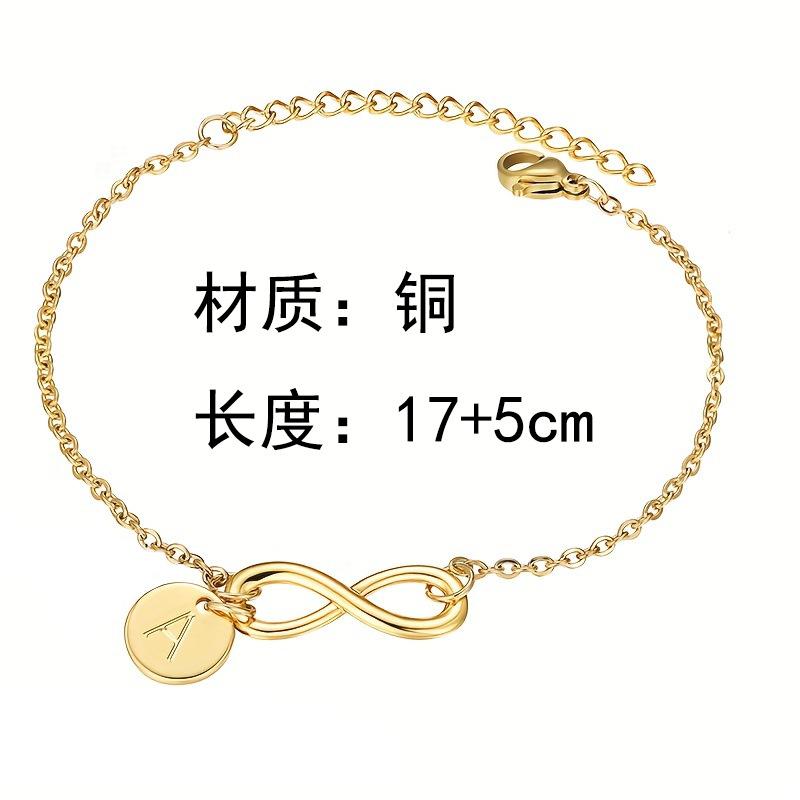 Product Introduction of Female Luckly 8 Heart Braceets Bohemian Charm Bracelet Jewelry Infinity Ankles Bracelets for Woman Engagement Jewelry 3