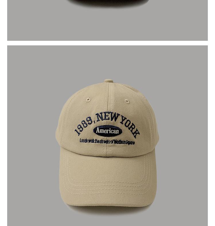 Product Introduction of Korean Retro Baseball Cap for Men & Women - Autumn & Winter Versatile Street Style with "1989" Letter Embroidery, Duckbill Hat for Summer, Couple's Design 8