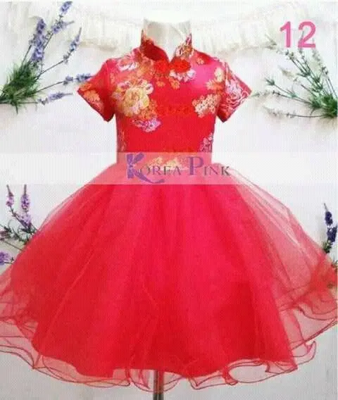 D17041-DRESS KOREA PINK GIRL IMLEK #12 (2-7T) ANAK