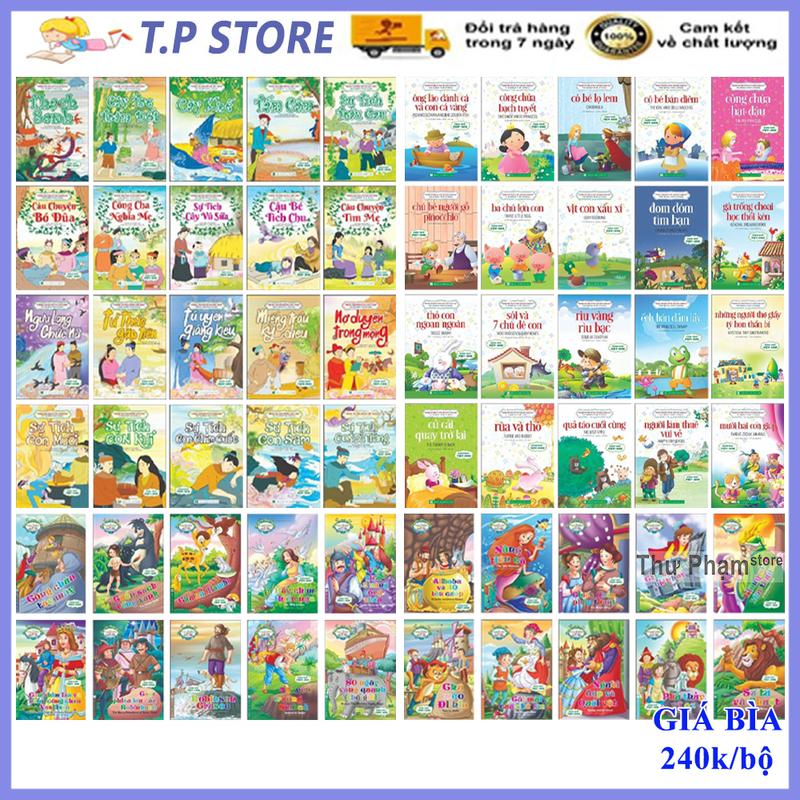 Sách - Set 60 Quyển Truyện Đọc Cho Bé Trước Giờ Đi Ngủ -  Cổ Tích Việt Nam - Thế Giới - Truyện Nổi Tiếng Dành Cho Thiếu Nhi Song Ngữ Việt - Anh Cho Trẻ Em