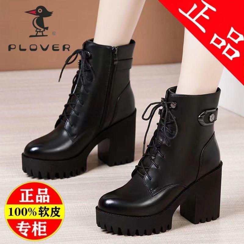 Boot Martin, Cao Gót Chim Gõ Kiến, Dành Cho Nữ, Mùa Thu Và Mùa Đông 2022, Hàng Mới Về, Lót Lông Cừu, Mũi Tròn, Bốt Giữa, Đế Chống Thấm Nước, Bốt Cao Đến Mắt Cá Chân 1