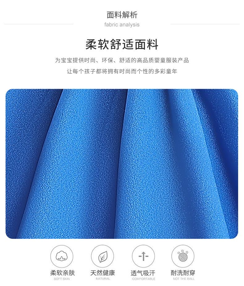 Product Introduction of European and American New Super Horsepower Movie Cosplay Mario Two Pieces Suit Girls' Suspender Skirt Suit 13