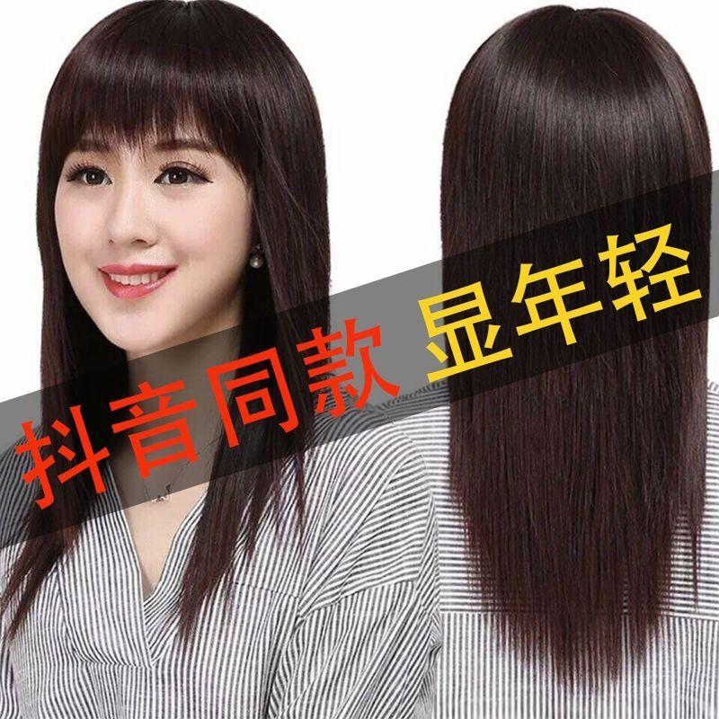 Product Introduction of Tóc Giả Trùm Đầu, Tóc Thẳng Dài Cho Nữ, Tóc Dài Như Thật, Tóc Mái Thẳng, Tóc Dài Trung Niên, Tóc Giả Cho Mẹ, Tóc Mái Thẳng, Tóc Dài Trung Bình Wig 2