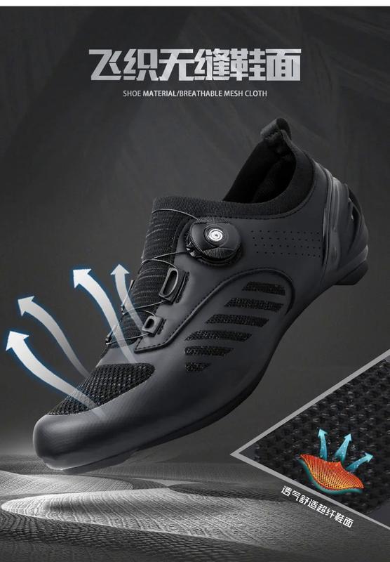 Product Introduction of New cycling shoes for men ultralight road bike shoes non-slip wear-resistant professional sport shoes outdoor sports mountain bike bycling shoes MTB size 36-47 34