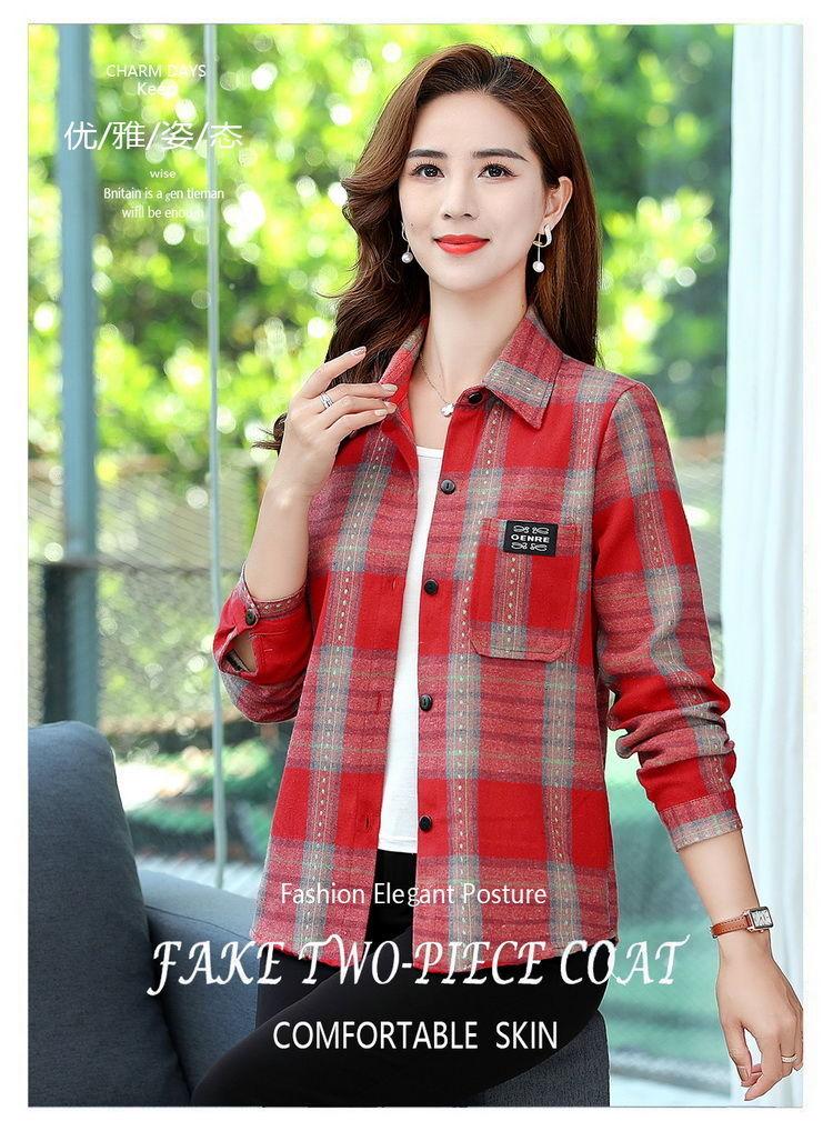 Product Introduction of Áo Sơ Mi Kẻ Sọc, Thời Trang Của Mẹ, Dáng Rộng Rãi Và Bó Sát, Dành Cho Phụ Nữ, Phong Cách Hàn Quốc, Áo Mặc Bên Ngoài Dễ Phối Đồ Thích Hợp Cho Phụ Nữ Trung Niên Top Women 1